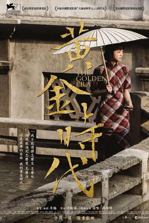里贾纳大学计算机科学文凭证书